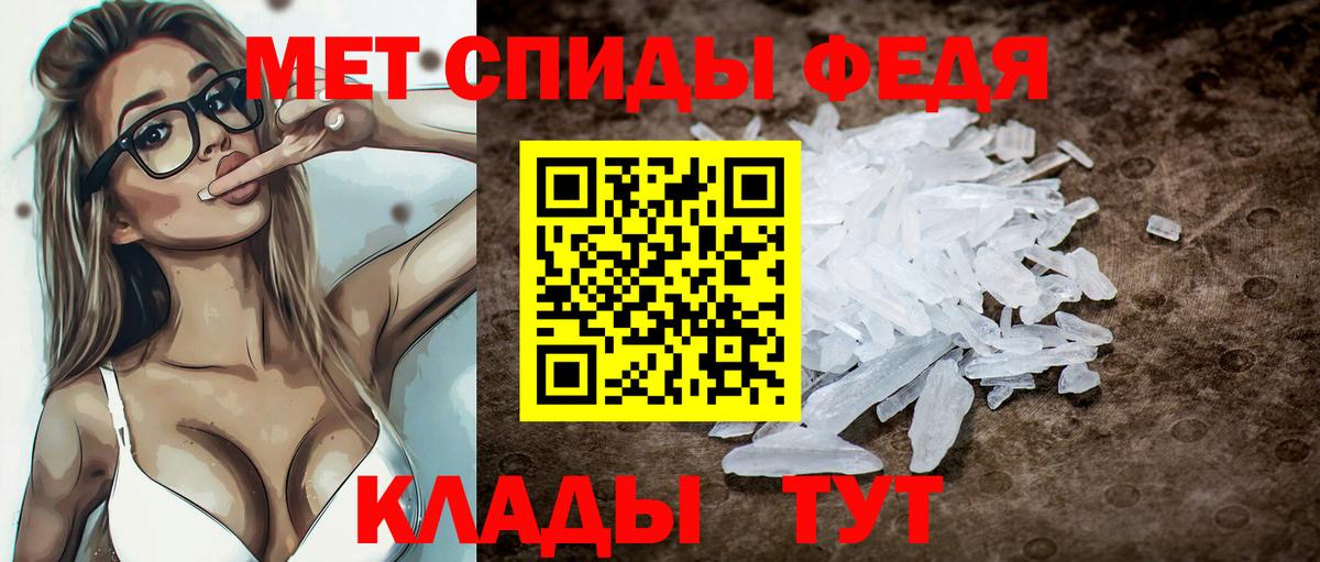 Заринск  Amphetamine  площадка какой сайт  АМФЕТАМИН VHQ  Вход с VPN 