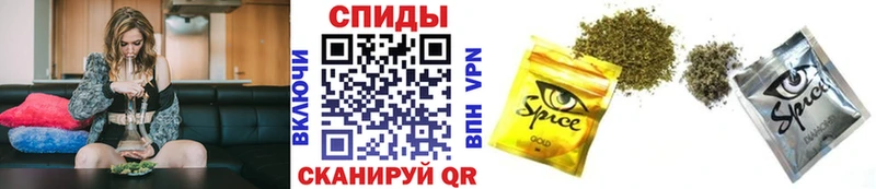 БУТИРАТ 99%  omg ONION  Заринск 