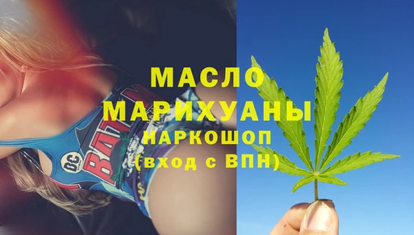 меф VHQ Горняк