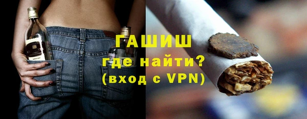 меф VHQ Горняк