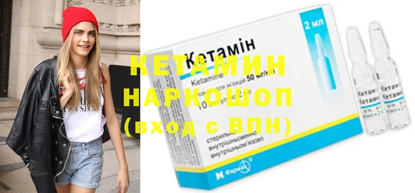меф VHQ Горняк