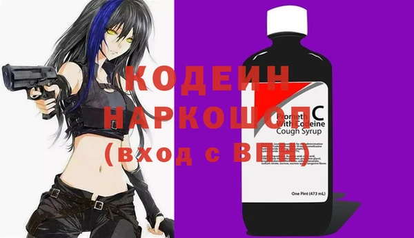 меф VHQ Горняк