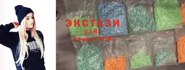 мдпв Горно-Алтайск