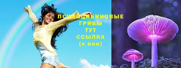 меф VHQ Горняк