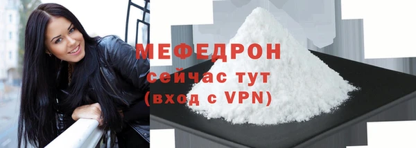 мдпв Горно-Алтайск