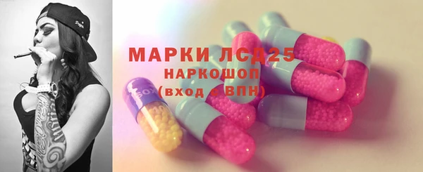 наркотики Вязники