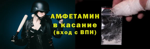 MESCALINE Заволжье