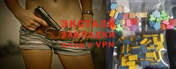 наркотики Вязники