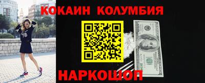 прущая мука Ачхой-Мартан
