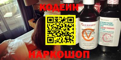 марки nbome Аша