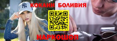 марки nbome Аша