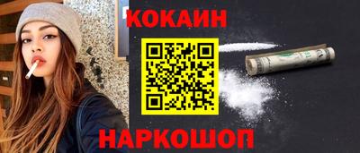 кокаин колумбия Баксан