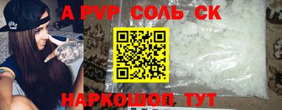 кокаин колумбия Баксан
