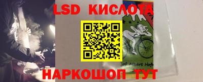 кокаин колумбия Баксан