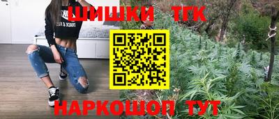 кокаин колумбия Баксан