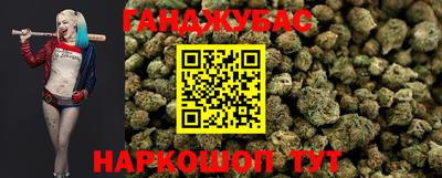 марки nbome Аша