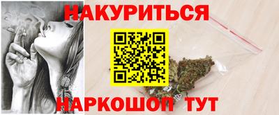 прущая мука Ачхой-Мартан