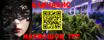 прущая мука Ачхой-Мартан