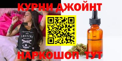 марки nbome Аша