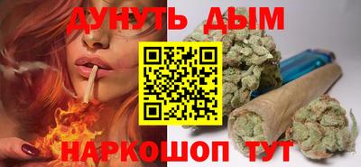 марки nbome Аша