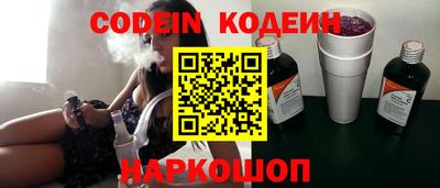 марки nbome Аша