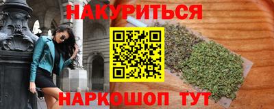 кокаин колумбия Баксан
