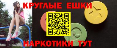 прущая мука Ачхой-Мартан