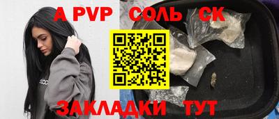 кокаин колумбия Баксан