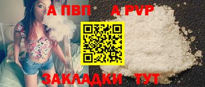 ГАЛЛЮЦИНОГЕННЫЕ ГРИБЫ Братск