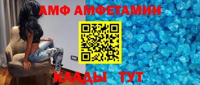 марки nbome Аша