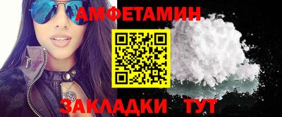 прущая мука Ачхой-Мартан
