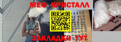 ALPHA PVP Брянск