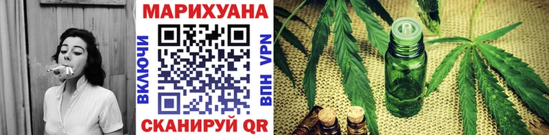 как найти наркотики  Заринск  Конопля Bruce Banner 